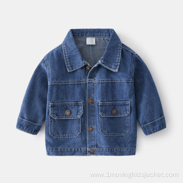 Boys Casual Denim Jacket